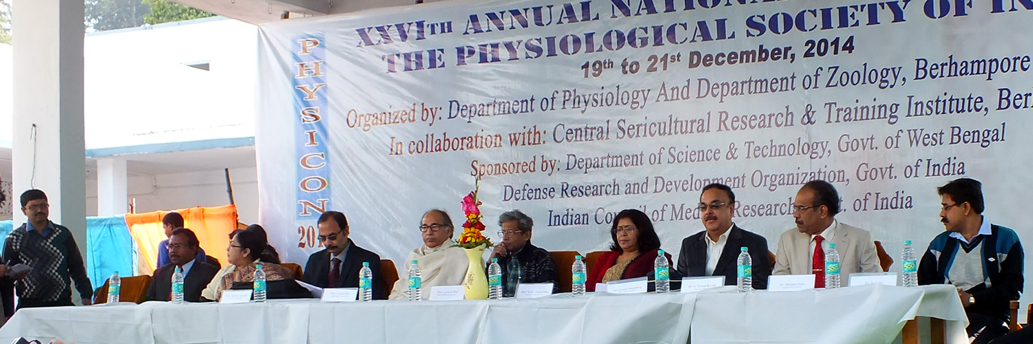 THE PHYSIOLOGICAL SOCIETY OF INDIA